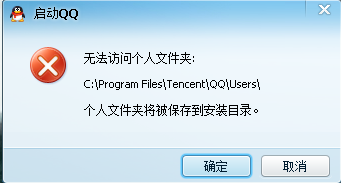 qq1.png