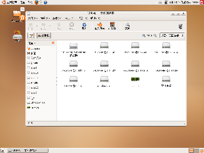 Screenshot-1.png