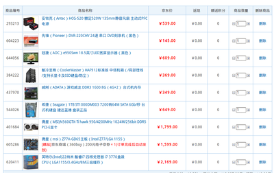 Selection_010.png