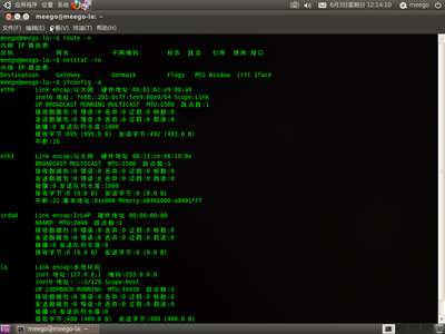 Screenshot.png