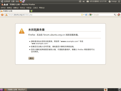 Screenshot-1.png