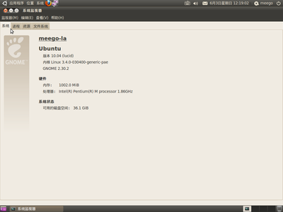 Screenshot-2.png