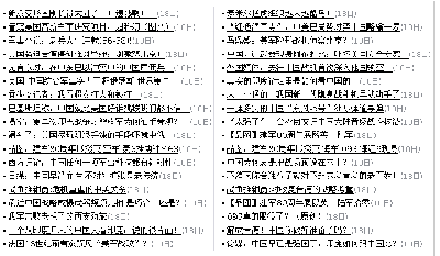 Screenshot-1.png