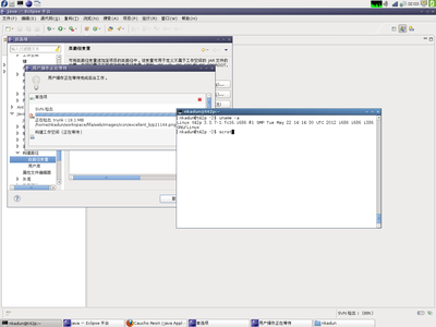 2012-06-08-020333_1400x1050_scrot.png