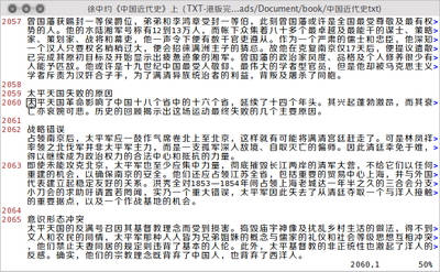 2012-06-08-100140_636x393_scrot.png