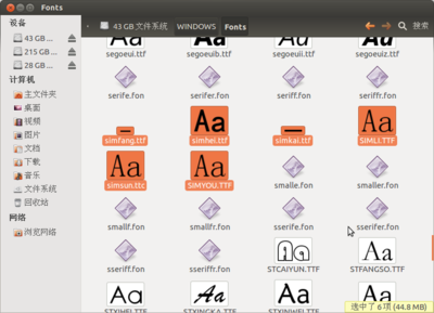 windows字体.png