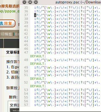 gvim.gif