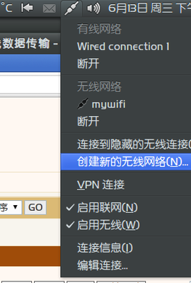 选区_011.png