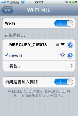 IMG_0007.PNG