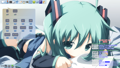 2012-06-22-174616_1366x768_scrot.png