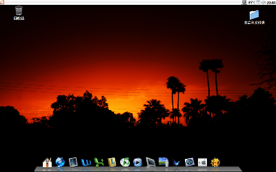 Screenshot.png