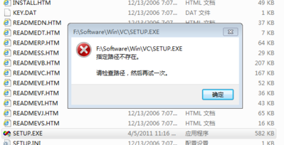 vc.PNG