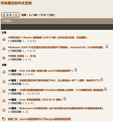 效果图