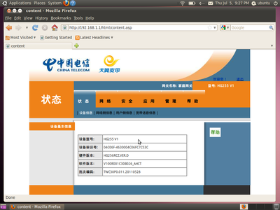 Screenshot2.png