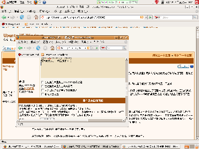 Screenshot.png