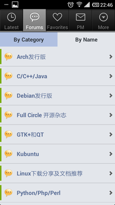 uploadfromtaptalk1342536591172.png