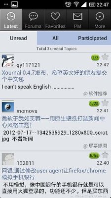 uploadfromtaptalk1342536645115.jpg