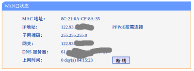 选区_002.png
