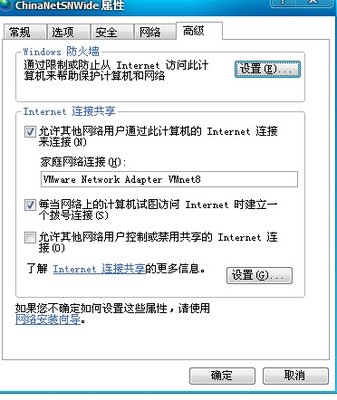 net4.jpg