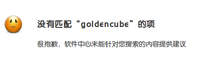 选区_001.png
