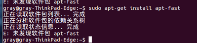 03的屏幕截图.png