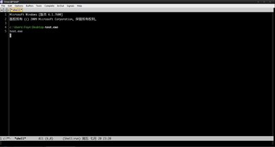 Unnamed QQ Screenshot20120720232022.jpg