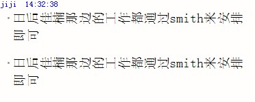 未命名111.png