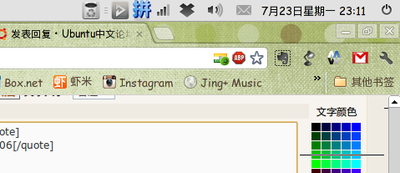 Screenshot.png