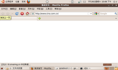 Screenshot-1.png