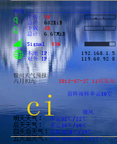 无标题.png
