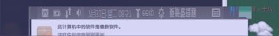 screenshot10.png