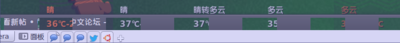 screenshot11.png