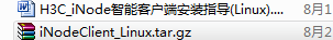 QQ截图20120802003639.png
