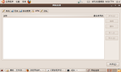 Screenshot-1.png