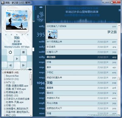 淡雅Light.jpg