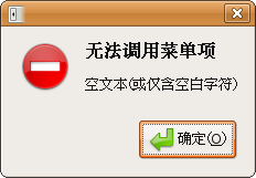 Screenshot.png