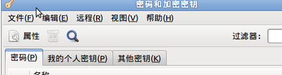 网上内容