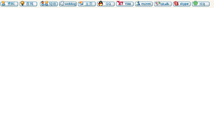 BMP 图像.GIF