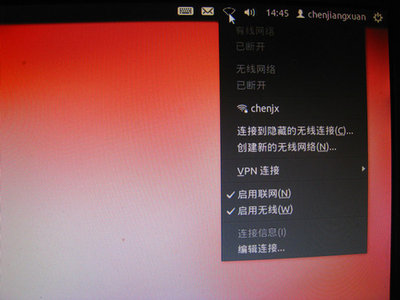 能搜索到路由器.jpg