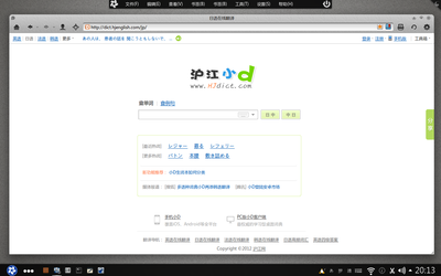 抓图67.png