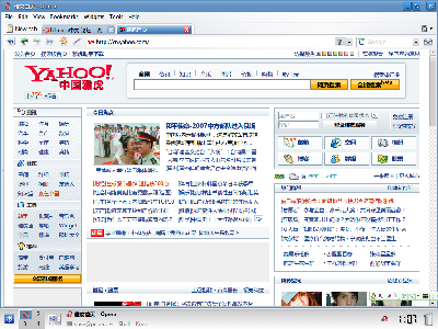 snapshot1.png