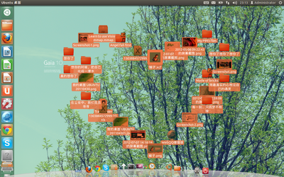 desktop wallpaper