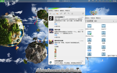 桌面_001.png