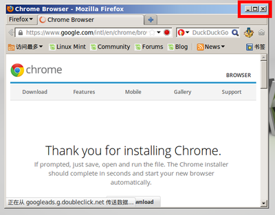 Unnamed QQ Screenshot20120905221102.png