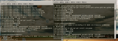Screenshot-7.png
