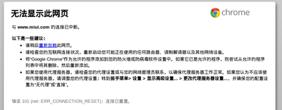 QQ截图20120906175346.png