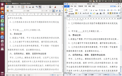 office