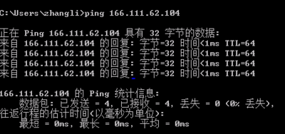 ping.PNG