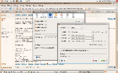 Screenshot-1.png