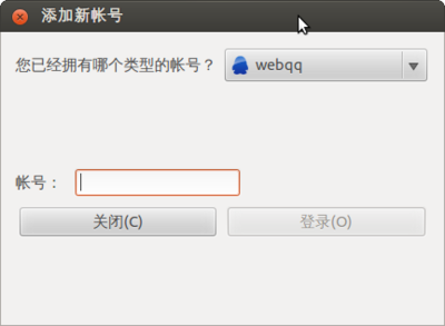 qq.png